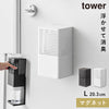 マグネット消臭剤ケース タワー L.|m2