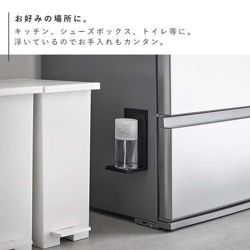 マグネット消臭剤ケース タワー L.|s7