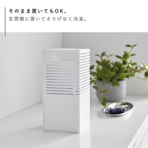 マグネット消臭剤ケース タワー L.|s10