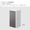 マグネット消臭剤ケース タワー tower L.|s6