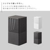 マグネット消臭剤ケース タワー tower L.|s2