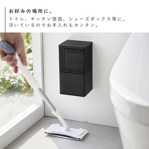 石こうボード壁対応消臭剤ケース タワー L.|s7