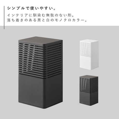 石こうボード壁対応消臭剤ケース タワー L.|s2