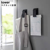 マグネットクリップ タワー tower2個組.|s1