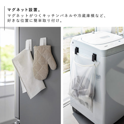 マグネットクリップ タワー tower2個組.|s3