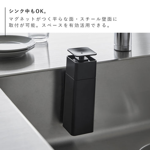 片手で出せるマグネットディスペンサー タワー.|s6