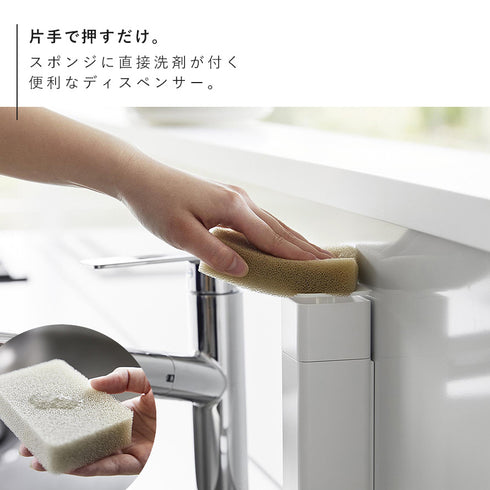 片手で出せるマグネットディスペンサー タワー.|s5
