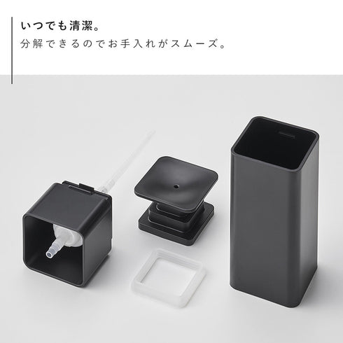片手で出せるマグネットディスペンサー タワー.|s9