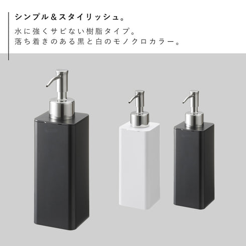 マグネットキッチンディスペンサー タワー.|s2