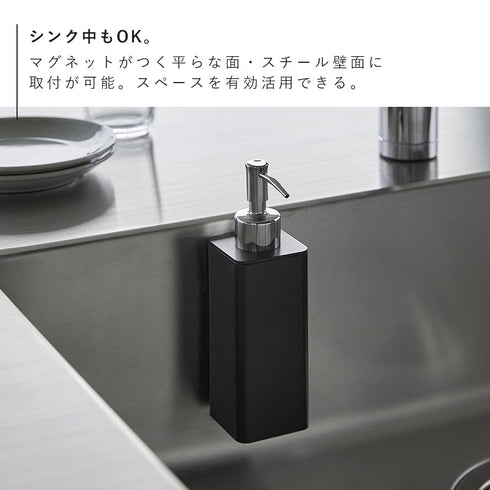 マグネットキッチンディスペンサー タワー.|s6