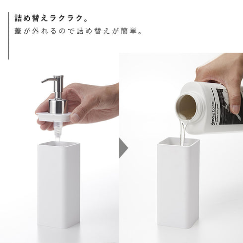 マグネットキッチンディスペンサー タワー.|s8