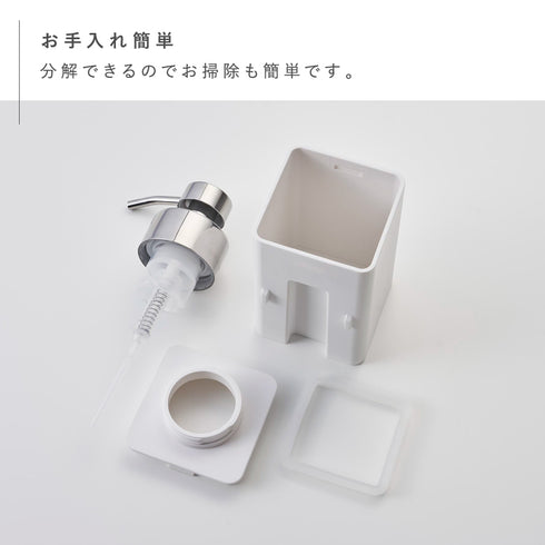 フィルムフック ディスペンサー 泡タイプ タワー.|s7