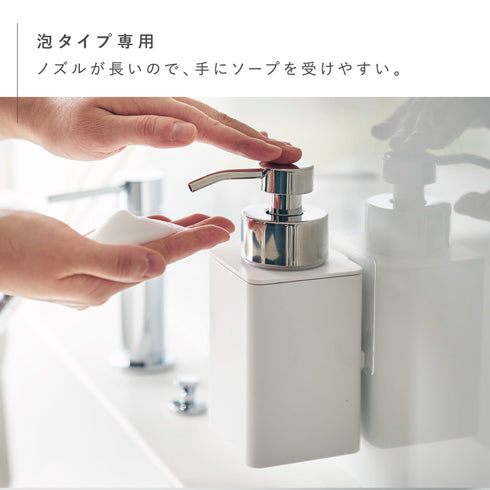 フィルムフック ディスペンサー 泡タイプ タワー.|s5