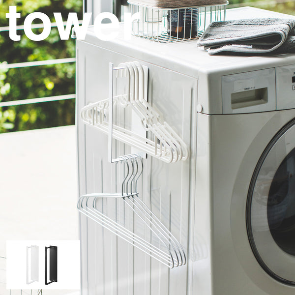 マグネット洗濯ハンガー収納フック S タワー.|m2