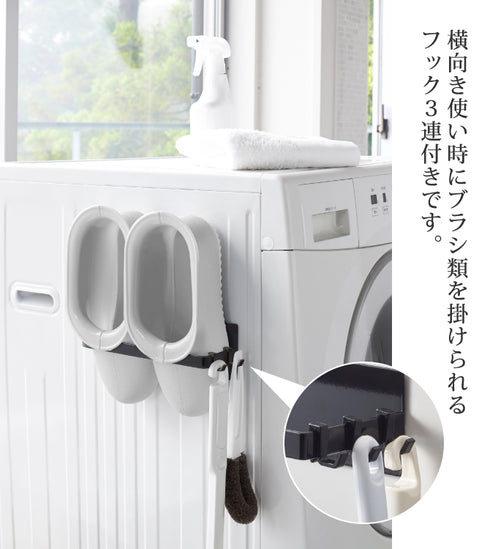 マグネット洗濯ハンガー収納フック S タワー tower.|s4