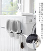 マグネット洗濯ハンガー収納フック S タワー.|s4