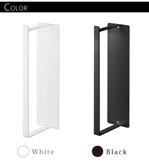 マグネット洗濯ハンガー収納フック S タワー.|s10