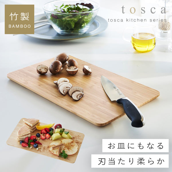 まな板 トスカ ホワイト.|m2