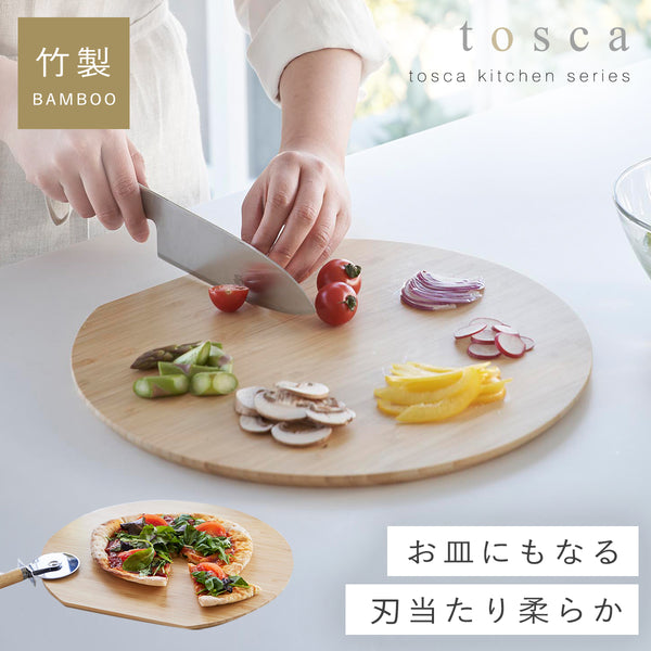 まな板 トスカ 丸型 ホワイト.|m2