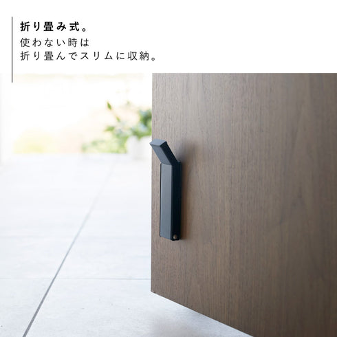 テープで貼りつける折り畳みドアストッパー タワー.|s4