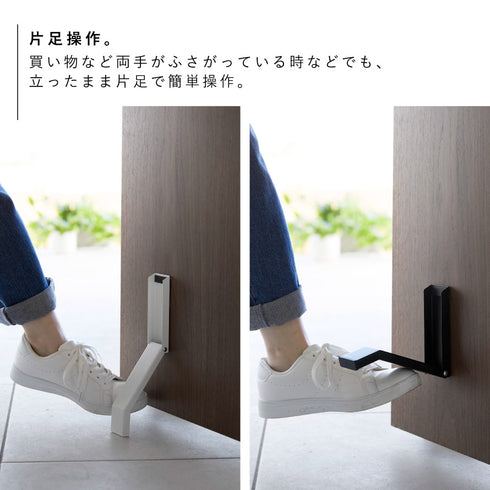 テープで貼りつける折り畳みドアストッパー タワー.|s5