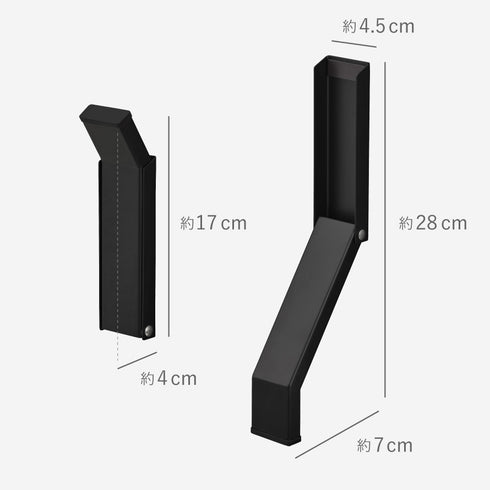 テープで貼りつける折り畳みドアストッパー タワー.|s11