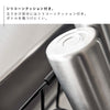 シンク中ワイドジャグ&マグボトルスタンド タワー tower.|s7