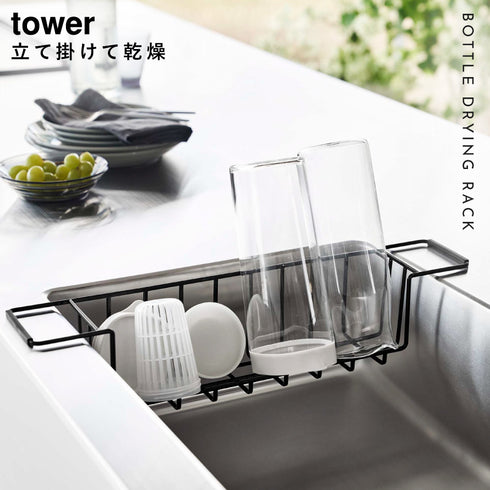 シンク中ワイドジャグ&マグボトルスタンド タワー.|s1