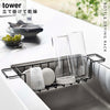 シンク中ワイドジャグ&マグボトルスタンド タワー.|s1