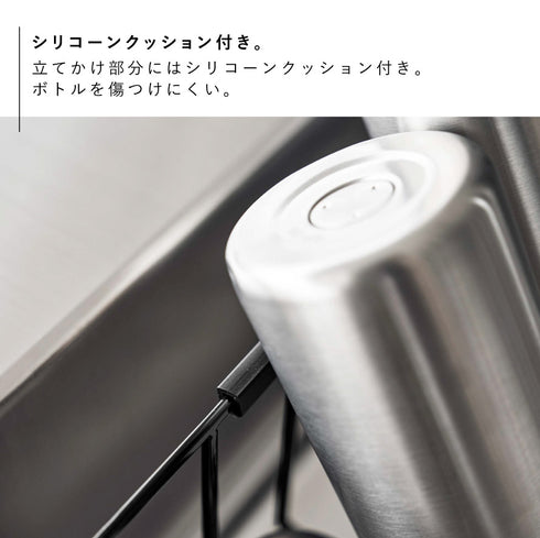 シンク中ワイドジャグ&マグボトルスタンド タワー.|s7