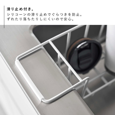 シンク中ワイドジャグ&マグボトルスタンド タワー.|s6