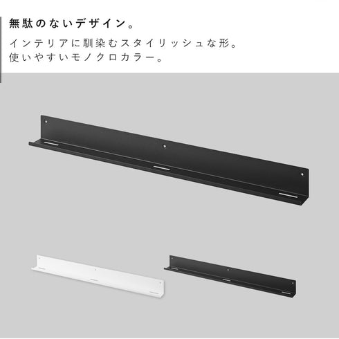 ウォール推し活ラック タワー 石こうボード 壁対応.|s2
