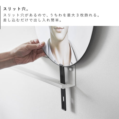 ウォール推し活ラック タワー 石こうボード 壁対応.|s6