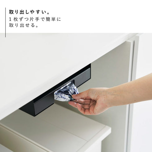 キッチン棚下ゴミ袋ホルダー タワー.|s4