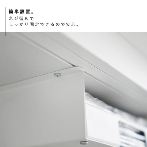 キッチン棚下ゴミ袋ホルダー タワー.|s7