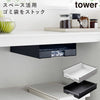 キッチン棚下ゴミ袋ホルダー タワー.|m2