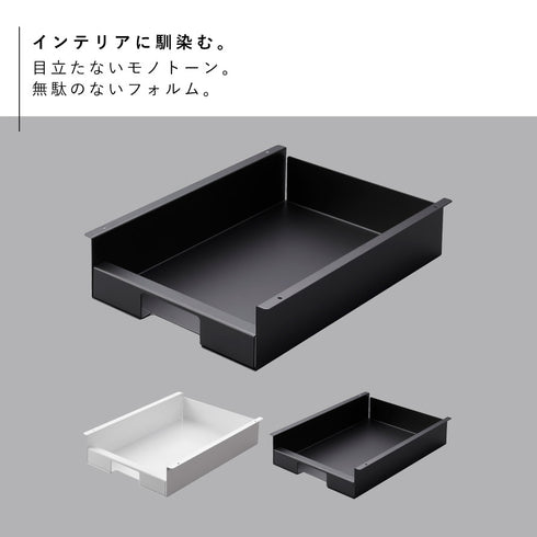 キッチン棚下ゴミ袋ホルダー タワー.|s2
