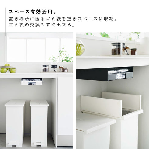 キッチン棚下ゴミ袋ホルダー タワー.|s3