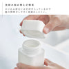 シリコーン食器用洗剤詰め替えボトル タワー tower.|s6