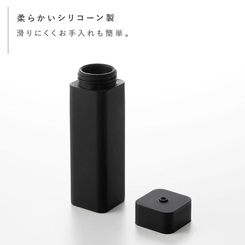 シリコーン食器用洗剤詰め替えボトル タワー tower.|s3