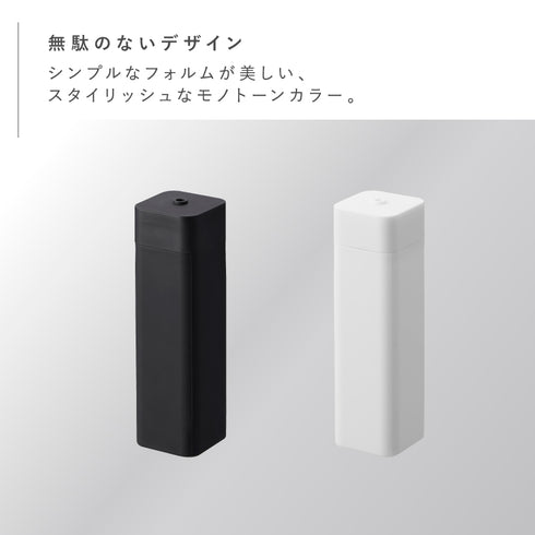 シリコーン食器用洗剤詰め替えボトル タワー tower.|s2
