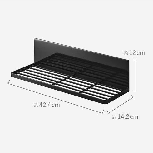 マグネット水切りラック タワー.|s14
