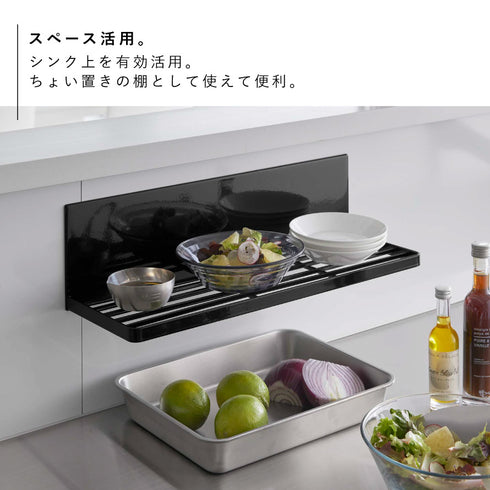 マグネット水切りラック タワー.|s4