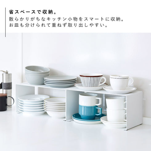 キッチンスチール コの字ラック TOWER タワー.|s3