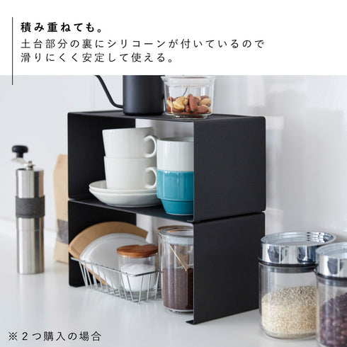 キッチンスチール コの字ラック TOWER タワー.|s4