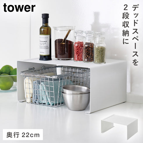 キッチンスチール コの字ラック L タワー tower