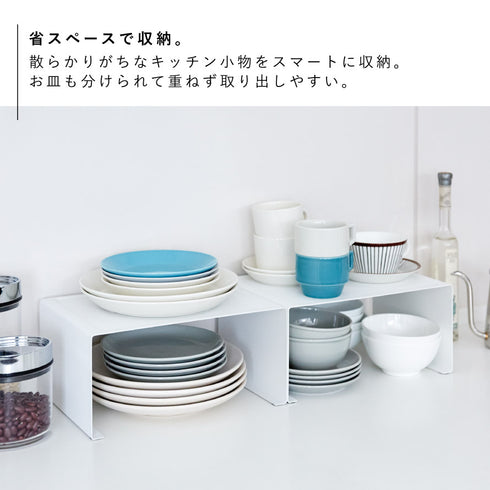 キッチンスチール コの字ラック L TOWER タワー.|s3