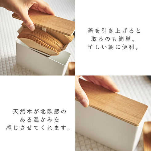 コーヒーペーパーフィルターケース トスカ.|s4