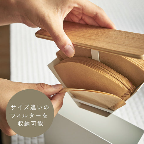 コーヒーペーパーフィルターケース トスカ.|s3