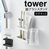 マグネットバスルーム トゥースブラシスタンド タワー tower.|m2